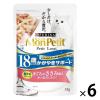 「モンプチ プチリュクス 18歳以上用 かがやきサポート マグロのささみ 6袋 ネスレ日本 キャットフード ウェット パウチ」の商品サムネイル画像1枚目