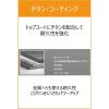 「T-fal（ティファール） マリーゴールドイエロー フライパン 25cm ガス火専用 B56105」の商品サムネイル画像3枚目