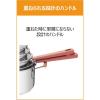 「T-fal（ティファール） オプティスペース IHステンレス 片手鍋 ソースパン 16cm ガス火・IH対応」の商品サムネイル画像3枚目