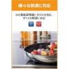「T-fal（ティファール） オプティスペース IHステンレス 片手鍋 ソースパン 16cm ガス火・IH対応」の商品サムネイル画像6枚目