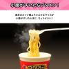 「ブタメン しょうゆラーメン 30g（めん29g） 1セット（1食×15） おやつカンパニー 駄菓子」の商品サムネイル画像4枚目