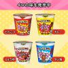 「ブタメン しょうゆラーメン 30g（めん29g） 1セット（1食×15） おやつカンパニー 駄菓子」の商品サムネイル画像6枚目