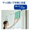 「山崎産業 SUSU（スウスウ）抗菌ストロングWバスマットEC 40×60ブルー 4903180205608 1枚」の商品サムネイル画像6枚目