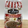 「【ワゴンセール】【賞味期限2025/3/31】ビストロ フリーズドライ 国産まぐろ添え 小粒 560g（140g×4袋）1袋 ドッグフード（わけあり品）」の商品サムネイル画像9枚目