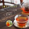 「【ワゴンセール】【賞味期限2025/5/31】えいこく屋 贅沢なフルーツティー もも 三角ティーバッグ 1箱（6バッグ入）（わけあり品）」の商品サムネイル画像3枚目