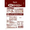 「非常食 ハチ食品 備蓄用ビーフカレー 5年半保存 常温でもおいしい 200g 1セット（1食×30）防災 ローリングストック」の商品サムネイル画像3枚目