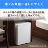 「アイリスオーヤマ 冷蔵庫 22L HRSD-2A-W 1台」の商品サムネイル画像3枚目