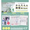 「藤栄 干し分けランドリー アルミハンガー 40ピンチ ブルー 1セット（3個）」の商品サムネイル画像3枚目