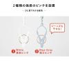 「藤栄 干し分けランドリー アルミハンガー 40ピンチ ブルー 1セット（3個）」の商品サムネイル画像5枚目