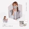 「川本産業 MASMiX グレージュ×ブラック 4987601603563 1袋(7枚入)」の商品サムネイル画像3枚目