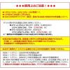 「Let's Note （5.5/2.5mm） 対応ケーブル APC-A095CM-5525P 1個」の商品サムネイル画像5枚目