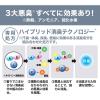 「消臭力 業務用ビーズタイプ 大容量 つめかえ 1.5kg エアリーソープ 1個　エステーPRO」の商品サムネイル画像3枚目