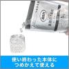 「消臭力 業務用ビーズタイプ 大容量 つめかえ 1.5kg エアリーソープ 1個　エステーPRO」の商品サムネイル画像5枚目