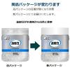 「消臭力 業務用ビーズタイプ 大容量 本体 850g エアリーソープ 1個　エステーPRO」の商品サムネイル画像3枚目