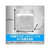 「消臭力 業務用ビーズタイプ 大容量 本体 850g エアリーソープ 1個　エステーPRO」の商品サムネイル画像6枚目