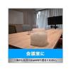 「消臭力 業務用  室内用消臭芳香剤 クラッシュゲル 置き型  大型タイプ シャワーソープ 本体1.7kg　（旧ブランド名：サニティー）エステー」の商品サムネイル画像4枚目