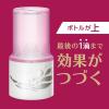 「消臭剤 芳香剤 置き型 スッキーリ！ お部屋用 華やかなローズ 400mL 1個 アース製薬」の商品サムネイル画像5枚目