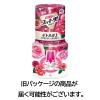 「消臭剤 芳香剤 置き型 スッキーリ！ お部屋用 華やかなローズ 400mL 1個 アース製薬」の商品サムネイル画像9枚目