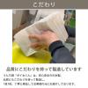 「ペット用 お散歩うんち袋 ポイ太くん 国産 220枚入 増量品 1袋 オリジナル 新商品 オリジナル」の商品サムネイル画像6枚目