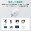 「AUKEY USB充電器 30W PD対応 折りたたみ式 [USB-C 1ポート]ホワイト PA-C1-WT 1個」の商品サムネイル画像7枚目