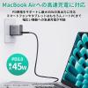 「【アウトレット】AUKEY USB充電器 45W PD対応 折りたたみ式 [USB-C 1ポート]グレー PA-C2-GY 1個」の商品サムネイル画像3枚目