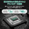 「【アウトレット】AUKEY USB充電器 45W PD対応 折りたたみ式 [USB-C 1ポート]グレー PA-C2-GY 1個」の商品サムネイル画像8枚目