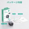 「【アウトレット】AUKEY USB充電器 45W PD対応 折りたたみ式 [USB-C 1ポート]グレー PA-C2-GY 1個」の商品サムネイル画像9枚目