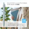 「三菱鉛筆 ジェットストリーム 0.5mm ライトイエロー Lite touch ink SXNLS05.28 10本」の商品サムネイル画像3枚目