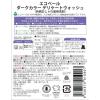 「エコベール ダークカラー用 デリケートウォッシュ おしゃれ着用洗剤 本体 1000mL 1個 アメリカンディールスコーポレーション」の商品サムネイル画像2枚目