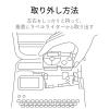 「ネームランド用互換テープ 透明黒文字8m6mm幅 CTC-CXR6X カラークリエーション 1個」の商品サムネイル画像5枚目