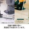 「テラモト EFラバーブルーム45cm CL-746-045-0 1本」の商品サムネイル画像3枚目