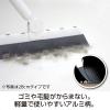 「テラモト EFラバーブルーム45cm CL-746-045-0 1本」の商品サムネイル画像4枚目