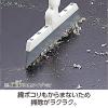 「テラモト EFラバーブルーム45cm CL-746-045-0 1本」の商品サムネイル画像5枚目