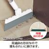 「テラモト EFラバーブルーム45cm CL-746-045-0 1本」の商品サムネイル画像7枚目