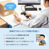 「サンワサプライ 1次元CCDバーコードリーダー（スタンド付き） BCRー1D9BK 1個」の商品サムネイル画像3枚目