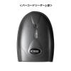 「サンワサプライ 1次元CCDバーコードリーダー（スタンド付き） BCRー1D9BK 1個」の商品サムネイル画像6枚目