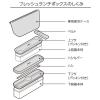 「サーモス 弁当箱 815ml グレーブラック DSAー805W GYーBK 1個」の商品サムネイル画像3枚目