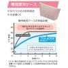 「サーモス 弁当箱 635ml イエローピンク DSAー605W YーP 1個」の商品サムネイル画像5枚目