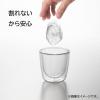 「ダブルウォールスリム グラス 300ｍL ライタン製 二重構造 保冷 保温 TWー3783 1個 われない 曙産業」の商品サムネイル画像4枚目