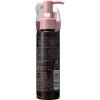 「【アウトレット】Black Fragrance Tea（ブラックフレグランスティー）　ヘアミルク　100g　ドウシシャ」の商品サムネイル画像2枚目