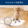 「すべり止めネット スベラックス ペット 約30×38cm 1枚 オカ」の商品サムネイル画像5枚目