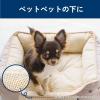 「すべり止めネット スベラックス ペット 約30×38cm 1枚 オカ」の商品サムネイル画像6枚目