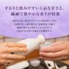 「京姫 純米大吟醸 紫 1.8L 瓶 1本 京都 京姫酒造 日本酒」の商品サムネイル画像4枚目