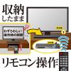 「ナカバヤシ リモコン中継ケーブル MRE-01/BK 1個」の商品サムネイル画像4枚目