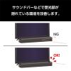 「ナカバヤシ リモコン中継ケーブル MRE-01/BK 1個」の商品サムネイル画像8枚目