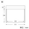 「【アウトレット】【Goエシカル】訳あり 紙製クッション封筒　M　茶　1パック（5枚入）　シモジマ」の商品サムネイル画像4枚目