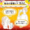 「【ワゴンセール】フルーティス RICH マンゴーピーチ ストレート 1000ml1セット（3本）（わけあり品）」の商品サムネイル画像3枚目