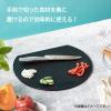 「アドバンスドア まな板 カッティングボード ブラック HANAKO 4589926621743 1個」の商品サムネイル画像5枚目