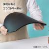 「アドバンスドア まな板 カッティングボード ブラック HANAKO 4589926621743 1個」の商品サムネイル画像6枚目