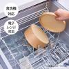 「アドバンスドア おひつ 1.5合 木製 電子レンジ 食洗機対応 NGMー15 1個」の商品サムネイル画像4枚目